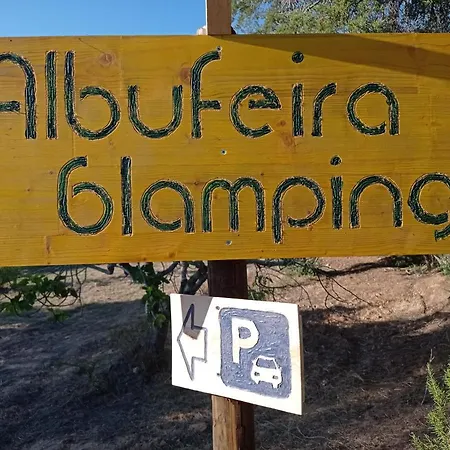 Glamping * 알부페이라